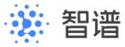 智谱